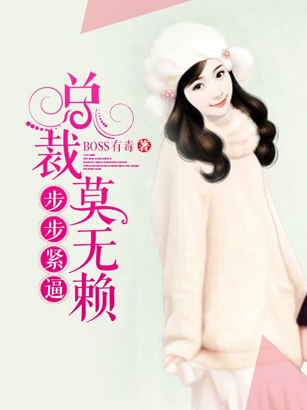 �������ƣ��ܲ�Ī����