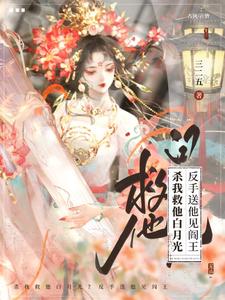 ɱ�Ҿ������¹⣿��������������