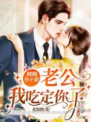 �Ʒ�Сǧ���Ϲ����ҳԶ�����