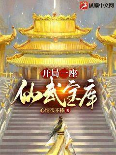 ����һ�����䱦��