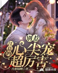 ���ǣ����ܵ��ļ�賬����