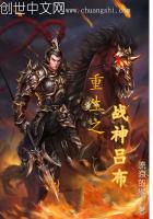 ����֮ս������