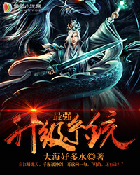 ��ǿ����ϵͳ