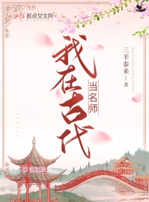 ���ڹŴ�����ʦ