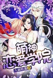 ��������ѧԺ