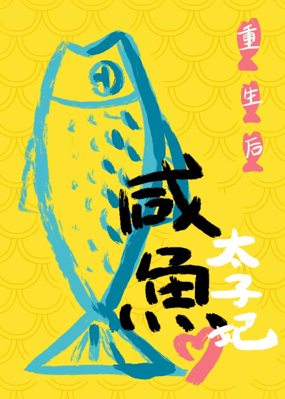 ������̫����������