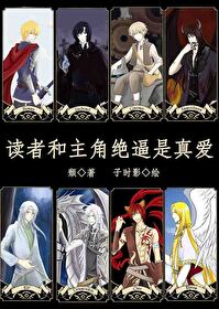 ���ߺ����Ǿ������氮