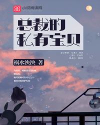 �ܲõ�˽�б���