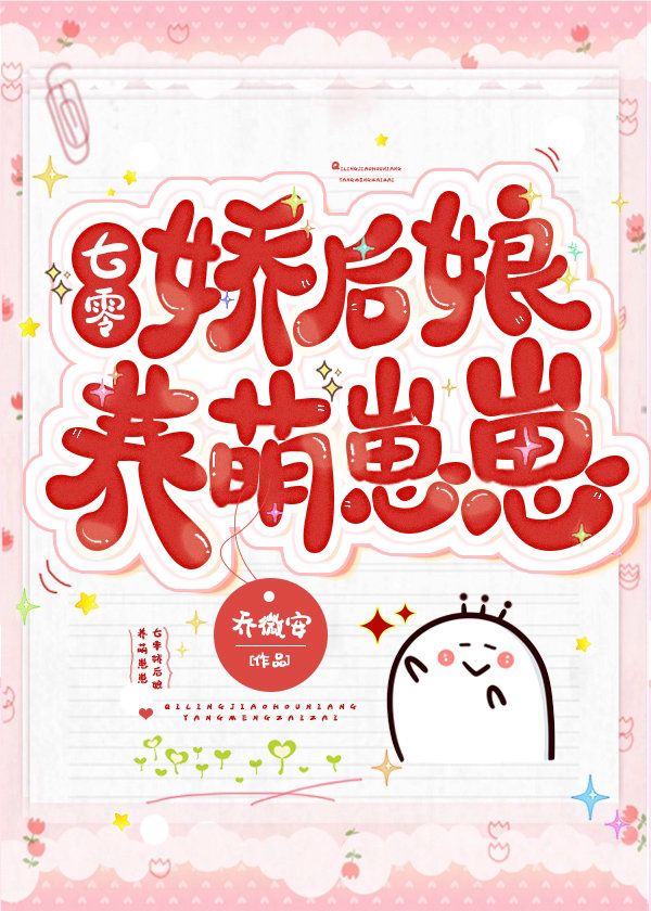 ���㽿������������