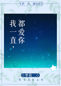 ��һֱ������