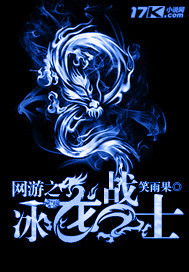 ����֮����սʿ