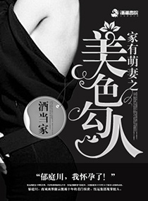 �̽���е������ճ�