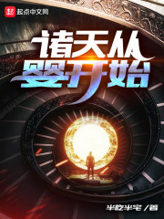 �����Ӥ��ʼ