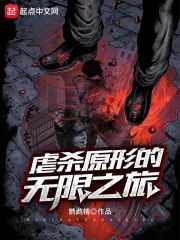 Űɱԭ�ε�����֮��