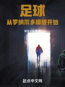 ���򣺴����ɶ���ģ�忪ʼ