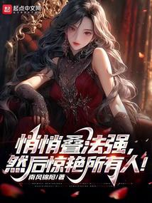 ���ĵ���ǿ��Ȼ���������ˣ�