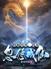 ������Ч���ҿ����Ƴ���