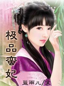 ��Ʒ����