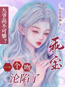 ��ү�߲����ʣ��Ա�һ����������