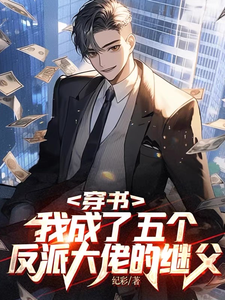 ���飬�ҳ���������ɴ��еļ̸�