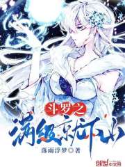 ����֮��������ɽ