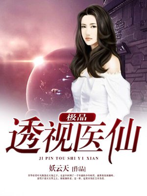 ���м�Ʒҽ��