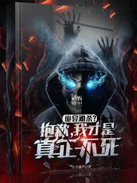 ������ɱ����Ǹ���Ҳ�����������