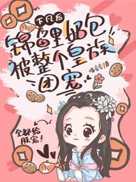 �·��󣬽����̰������������ų�