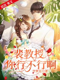 ����ڣ����в��а�