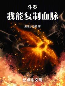 ���ޣ����ܸ���Ѫ��