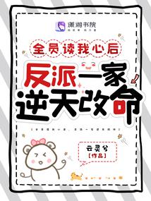 ȫԱ�����ĺ󣬷���һ���������