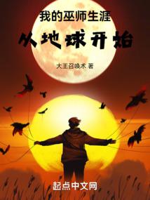 �ҵ���ʦ���Ĵӵ���ʼ