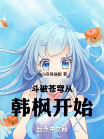 ���Ʋ��Ӻ��㿪ʼ