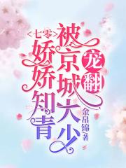 ���㣺����֪�౻���ٳ跭