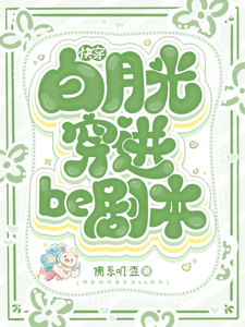 �촩���¹⴩��be�籾