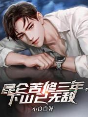 ���ؿ������꣬��ɽ���޵�