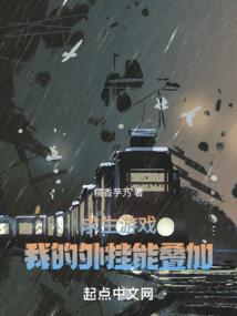 ������Ϸ���ҵ�����ܵ���