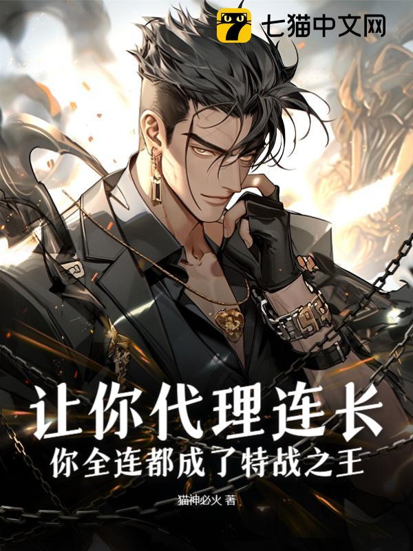 ���������������ȫ����������ս֮����