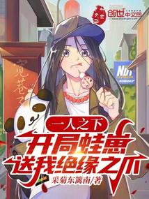 һ��֮�£������������Ҿ�Ե֮צ