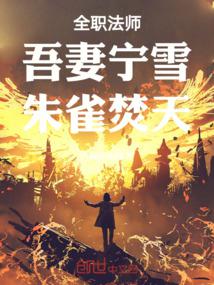 ȫְ��ʦ��������ѩ����ȸ���죡