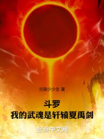 ���ޣ��ҵ��������ԯ������