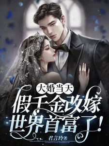 ��鵱�죬��ǧ��ļ������׸���