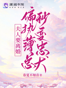 ����Ҫ��飬ƫִ���������Ȯ