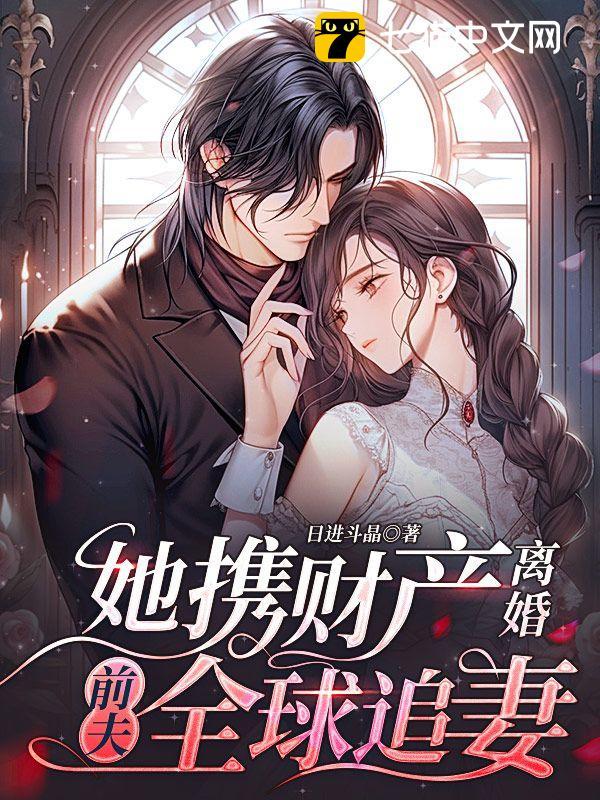 ��Я�Ʋ���飬ǰ��ȫ��׷��