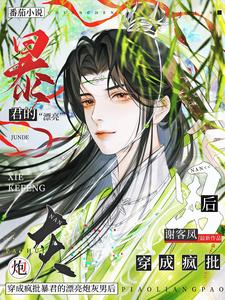 ���ɷ���������Ư���ڻ��к�