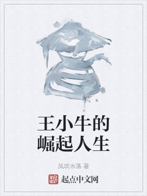 ��Сţ����������