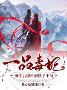 һƷ������������޸���������ү