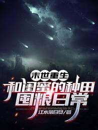 ĩ���������͹��۵���������ճ�