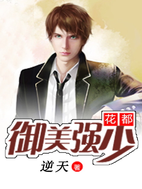 ��������ǿ��