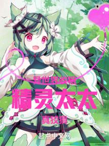 ���������⣺����̫̫��ƻ���